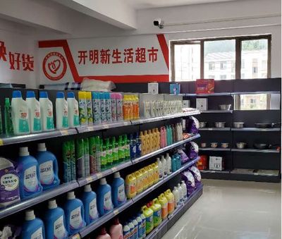 蔡達(dá)峰貴州調(diào)研 走進(jìn)開明感恩道德講堂 探訪日用百貨背后的民生溫度