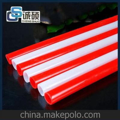 生產(chǎn)銷售 pe-rt地暖管價(jià)格實(shí)惠 10地暖管管材 PERT塑料管給水管圖片,生產(chǎn)銷售 pe-rt地暖管價(jià)格實(shí)惠 10地暖管管材 PERT塑料管給水管圖片大全,天津沃泰利爾塑料管材-