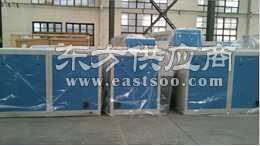 生產(chǎn)銷售熱縮塑料方底袋圖片