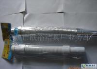 環(huán)保防臭首選高級pvc下水管[供應]_塑料管_世界工廠網(wǎng)中國產(chǎn)品信息庫