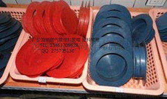 燃?xì)夤芩芰瞎苊?塑料防塵蓋 塑料管塞 塑料堵頭圖片,燃?xì)夤芩芰瞎苊?塑料防塵蓋 塑料管塞 塑料堵頭高清圖片 滄州臨港海華機(jī)械廠,