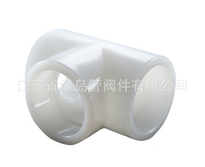 【廠家生產(chǎn)銷售 多種規(guī)格pvdf管材】價(jià)格,廠家,圖片,塑料管,江蘇省綠島管閥件-