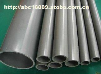 【漯河PVC-M管材生產(chǎn)廠家,銷售廠家】1600-20mm,價(jià)格,廠家,圖片,供應(yīng)商,塑料管,山東信發(fā)東信塑膠 - 產(chǎn)品庫(kù) - 阿土伯交易網(wǎng)