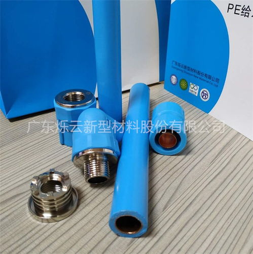 白色ppr配件s彎值得信賴 本信息長(zhǎng)期有效