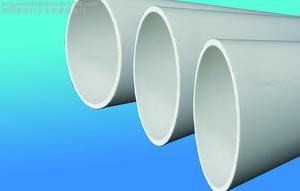 【價格 批發(fā) 品牌 網(wǎng)上進貨】-滎陽市高村鄉(xiāng)豐悅建材商行