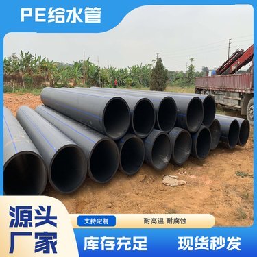 車(chē)輛采購(gòu)詢(xún)價(jià)單