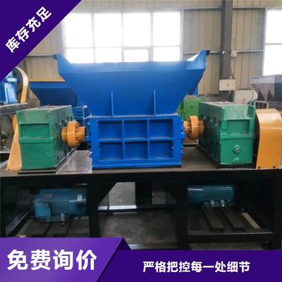 大型液壓龍門(mén)剪|青海省西寧市|湟中|湟源|海西|玉樹(shù)|海東|果洛(更新時(shí)間:2025-07-14 16:58:15)