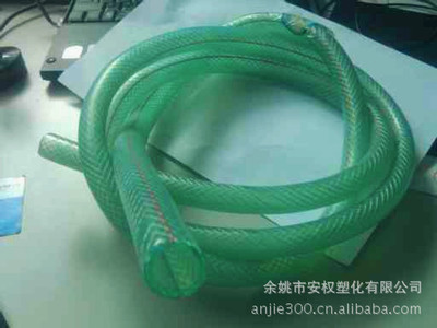 【PVC軟管(長(zhǎng)期生產(chǎn)銷(xiāo)售煤氣管,水管,氣泵管等管料)】?jī)r(jià)格,廠家,圖片,塑料管,余姚市安權(quán)塑化-