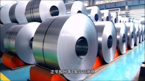 創(chuàng)業(yè)板重挫逾3%，醫(yī)藥醫(yī)美持續(xù)承壓，塑料管生產(chǎn)銷(xiāo)售或現(xiàn)結(jié)構(gòu)性機(jī)會(huì)